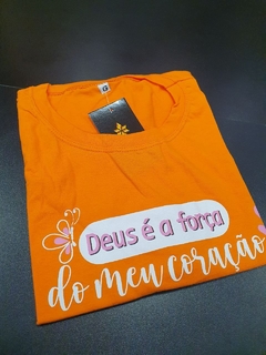 T-shirt Deus é a força do meu coração 1140169 - comprar online