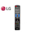 Controle Remoto Original Tv LG Smart 3D My Apps Akb74115501 - comprar online