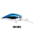 Isca Marine Mini Crank Deep 3,8cm 4,3g na internet