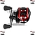 Carretilha Marine Titan Pro 12000 Big Game 11+1Rol/12kg/8.1:1/295g