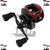 Carretilha Marine Titan Pro 12000 Big Game 11+1Rol/12kg/8.1:1/295g - comprar online