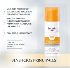 EUCERIN SUN FLUIDO ANTI-EDAD FPS 50 TODO TIPO DE PIEL - comprar online