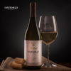 Chardonnay 2021 - Valle de Uco 750 ml.