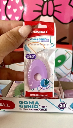 Goma Genio de Simball -Especial para Roller Borrable- en internet