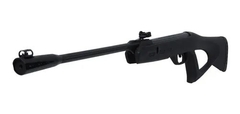 RIFLE GAMO 4.5MM - EL NUEVO COYOTE PESCA