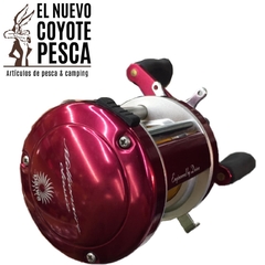 DAIWA MILLIONARE CLASSIC 250 - comprar online