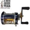 DAIWA MILLIONARE CLASSIC PRO 300