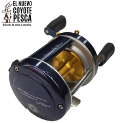 DAIWA MILLIONARE CLASSIC PRO 300 - comprar online