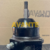 1 motor 1141-0665 - Revisado - comprar online