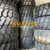 Pneu 35/65 R33 - Bridgestone novo