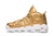 Tênis Nike Supreme x Air More Uptempo 'Metallic Gold' 902290-700 na internet