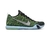 Tênis Nike Kobe 10 Elite Premium HTM 'Race Car' Milan Exclusive 805937-900