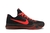 Tênis Nike Kobe 10 'Bright Crimson' 705317-060