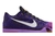 Tênis Nike Kobe 10 Elite 'Draft Pick' 747212-515 - comprar online