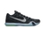 Tênis Nike Kobe 10 Elite Premium HTM 'Arrowhead' 805937-002