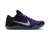 Tênis Nike Kobe 11 Elite Low 'Eulogy' 822675-510