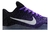 Tênis Nike Kobe 11 Elite Low 'Eulogy' 822675-510 - comprar online