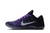 Tênis Nike Kobe 11 Elite Low 'Eulogy' 822675-510 na internet