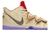 Tênis Nike Concepts x Kyrie 5 'Ikhet' CI0295-900 - comprar online