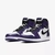 Tênis Nike Air Jordan 1 OG Court purple