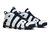 Tênis Nike Air More Uptempo 'Olympic' 2016 414962-104 - comprar online