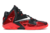 Tênis Nike LeBron 11 "Away " 616175-001