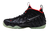 Tênis Nike Air Foamposite Pro Prm 'YEEZY '616750 001