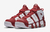 Tênis Nike Air more uptempo "Supreme" 902290-600