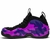 Tênis Nike Air Foamposite Pro 'Purple Camo' 624041-012 na internet