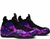 Tênis Nike Air Foamposite Pro 'Purple Camo' 624041-012 - comprar online