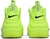 Imagem do Tênis Nike Air Foamposite Pro 'Volt' 2021 624041-700-21