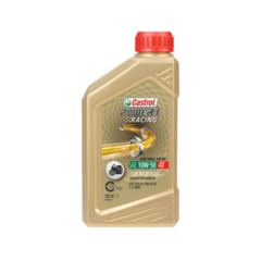 ACEITE CASTROL POWER RS RACING 4T- 10W 50