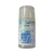 Crema Facial Hidratante NaiNari 50g - comprar en línea