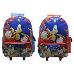 MOCHILA SONIC 18" DE 23,5 L CON CARRO [SO328]