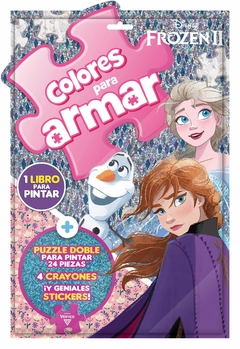 FLOW PACK COLORES PARA ARMAR FROZEN [VE5916]