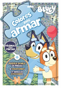 FLOW PACK COLORES PARA ARMAR BLUEY [VE5918]