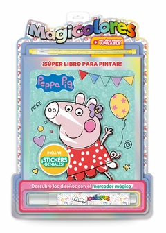 BLISTER MAGICOLORES PEPPA PIG [VE5971]