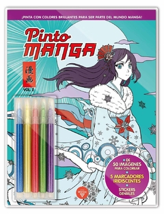 BLISTER PINTO MANGA MANGA VOL. 2 [VE6110]