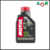 Aceite Motul 510 2t Pre-mix Oil Injection