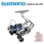 Reel Shimano Nexave C3000hg , Spinning,pejerrey! - Escobar Pesca