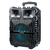 SR-BAF125 Bocina Amplificada 12" MP3, USB, SD, AUX, BT, MIC en internet