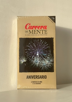 4108 CARRERA DE MENTE ANIVERSARIO (7794635041080)