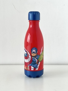 SP749 BOTELLA DE AGUA CAPITAN AMERICA 560ML (092626516034)