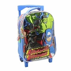 SP534 MOCHILA AVENGERS 12 CON CARRO (092626512548) - comprar online