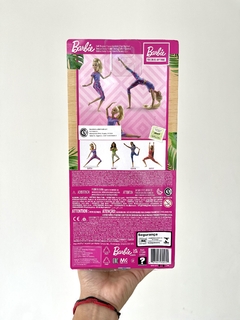 GXF04 MUÑECA BARBIE MADE TO MOVE CON ARTICULACIONES RUBIA (887961954951) - comprar online