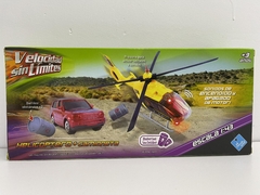 7664 HELICOPTERO+ CAMIONETA EN CAJA CON LUCES Y SONIDOS (7799089006555) - comprar online