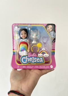 GHV69 MUÑECA BARBIE CHELSEA FIESTA DE DISFRACES (887961803389)