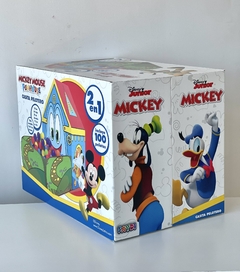 FD27888 CASITA PELOTERO 2 EN 1 MICKEY DISNEY (7798323435274) - comprar online