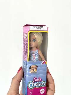 GLN73 MUÑECA BARBIE CHELSEA SURTIDO DE PLAYA (887961846416) - comprar online