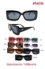 Lentes de sol - tienda online